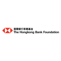 滙豐銀行慈善基金