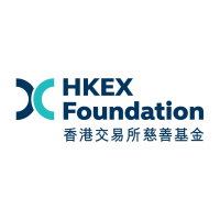 香港交易所慈善基金